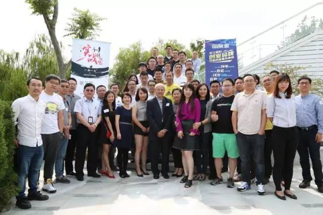 深耕十万亿级市场，服务千家创业公司，奇点金融玩转企业现金管理