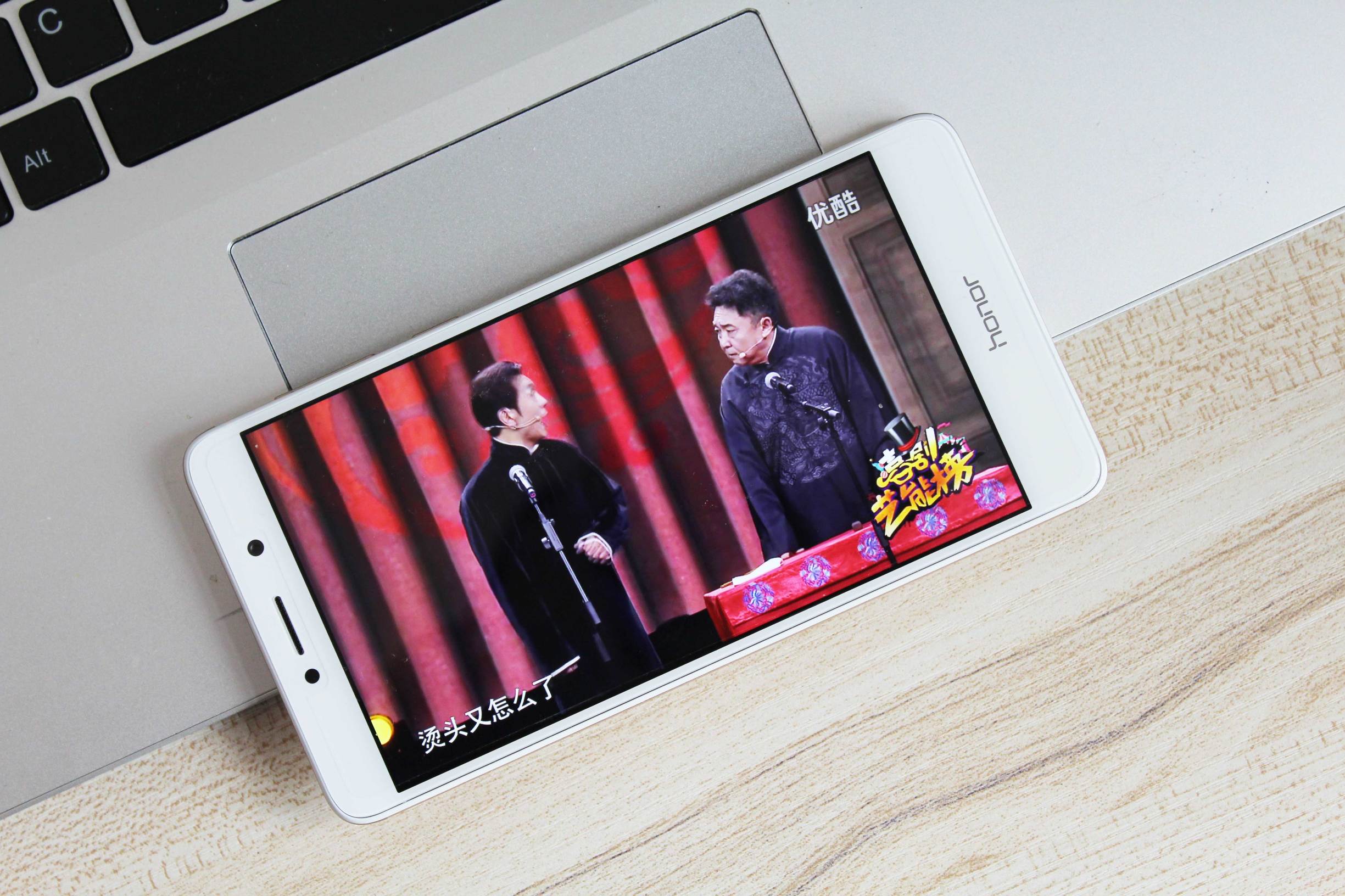 不止是千元档精品-荣耀畅玩6X使用体验