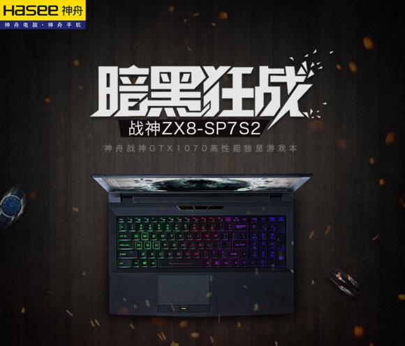 双十一测评,双十一测评商品