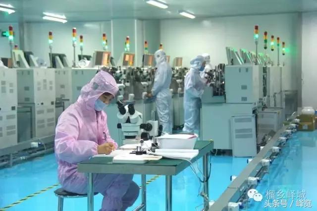 峄视角：150万落入汉旗科技的“口袋”