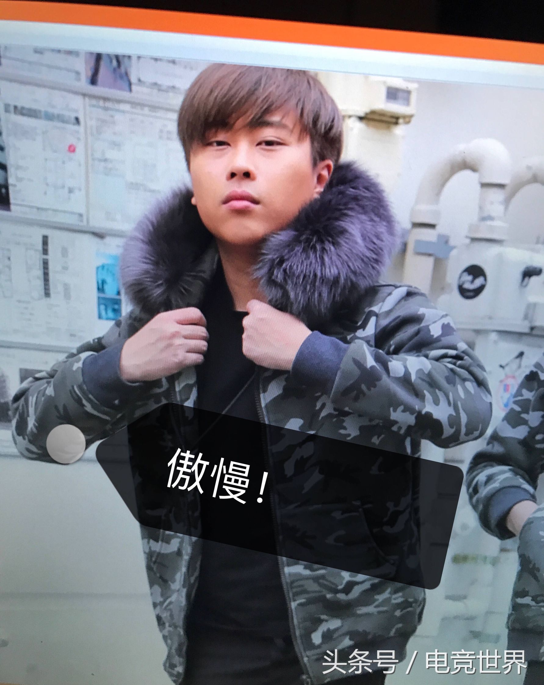 lol主播五五开穿贵妇皮草被嘲讽为最丑男模，简直是买家同款