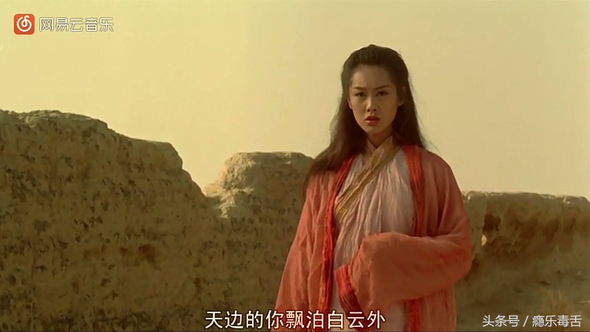 丢了你的《一生所爱》，我们像条狗一样的活着