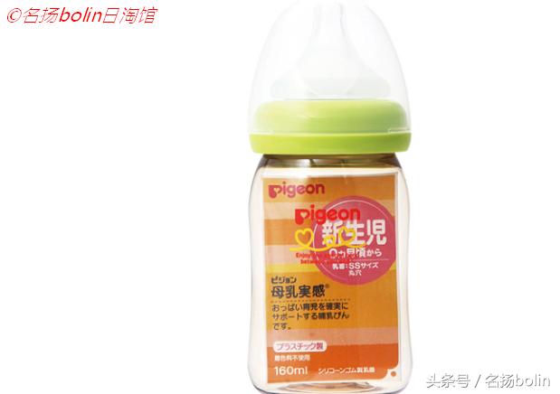 贝亲同款平价奶瓶,贝亲300毫升玻璃奶瓶推荐