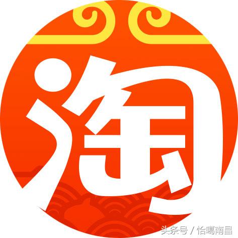 双十一剁手你还需要知道这些,双11还没到就开始剁手过瘾了