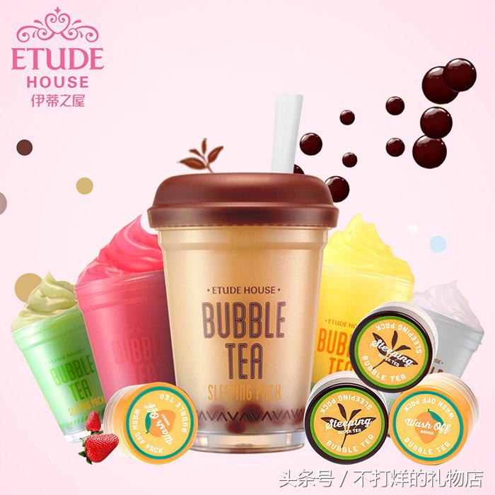 什么面膜好用美白补水效果好,好用的补水美白面膜推荐品牌