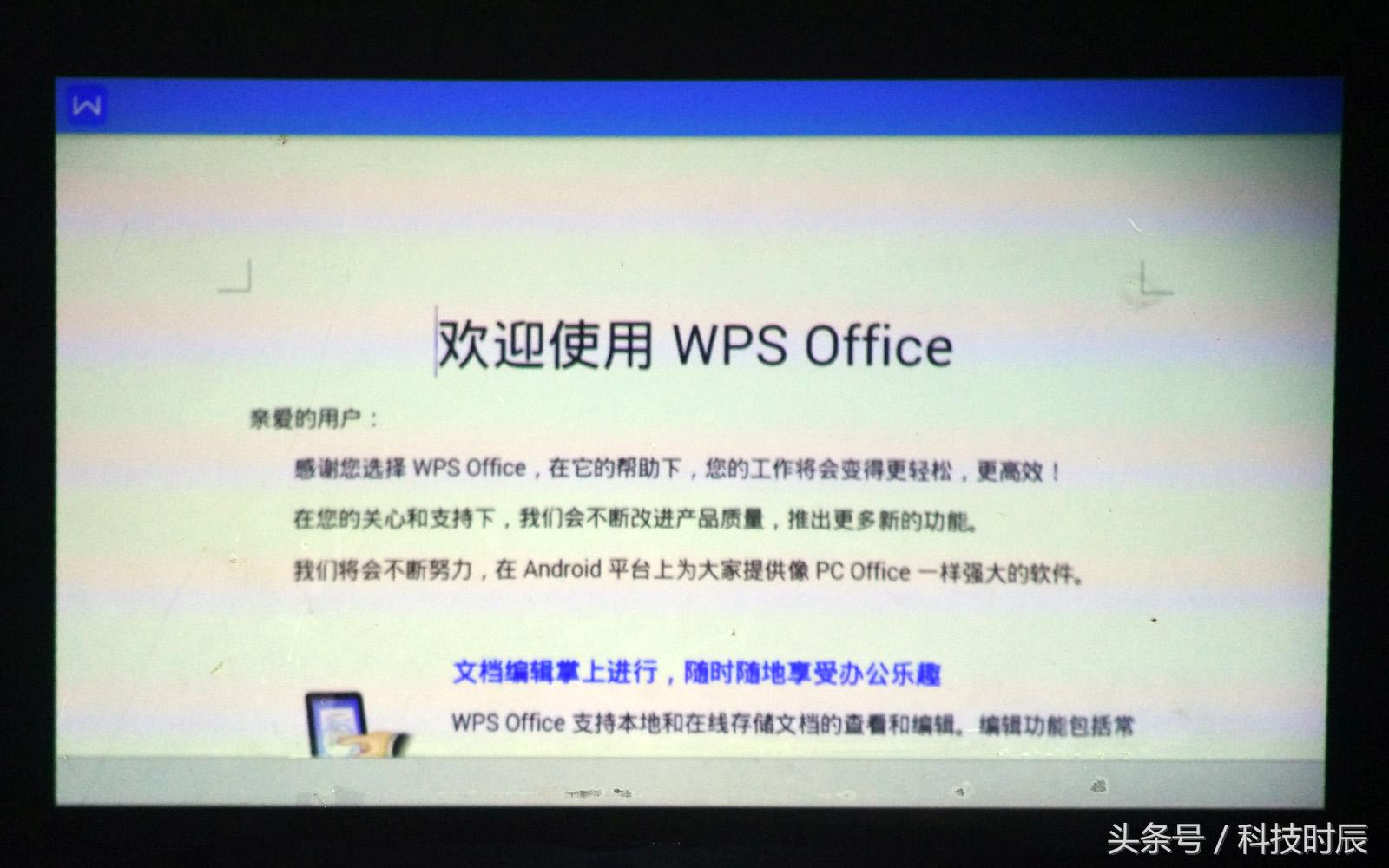 投影仪微型家庭影院,投影机家庭影院便携投影仪