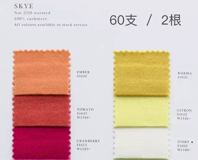 服装面料知识大全详细介绍入门,常用服装面料知识大全值得一看