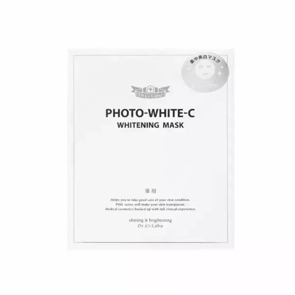 补水保湿面膜正品第一名推荐,正品口碑最好十大补水面膜第一名