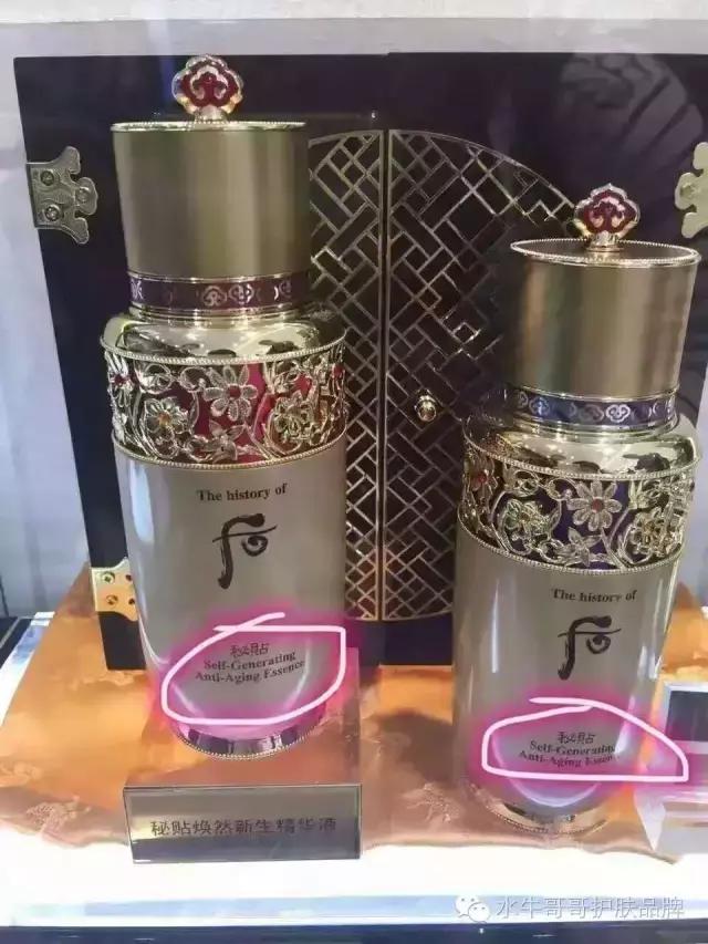 爆料不为人知的秘密,韩妆各版本区别图解