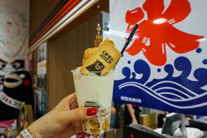 酷ma萌陪伴机器人熊本熊,酷ma萌和熊本熊