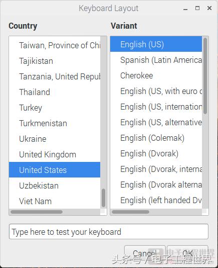 树莓派零基础教学第17讲,树莓派零基础教学第16讲