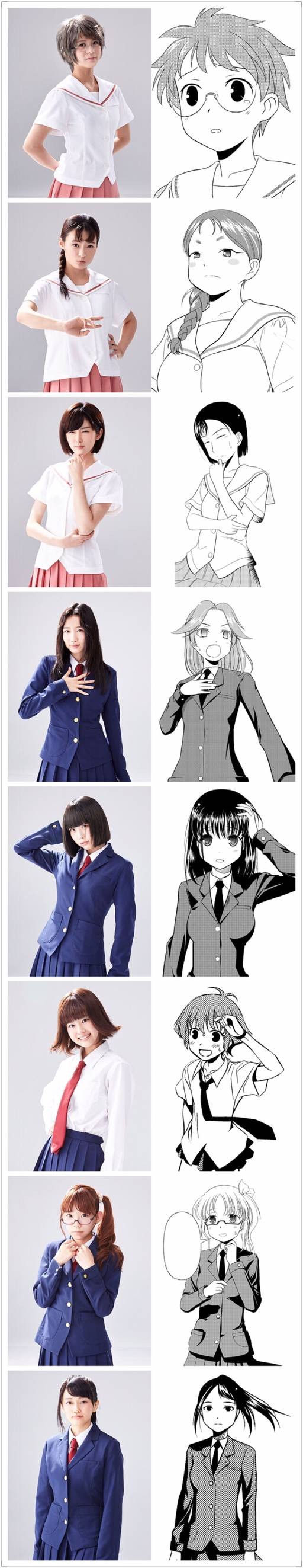 天才麻将少女全员图片,天才麻将少女演员表