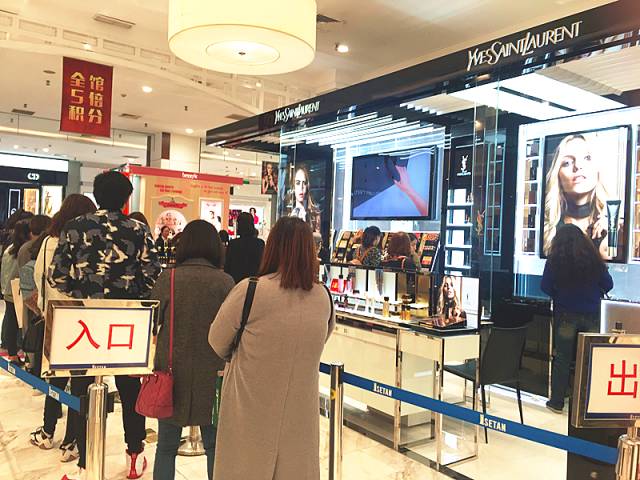 天津YSL彩妆专柜在哪,天津ysl口红专卖店