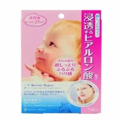 保湿面膜爆款榜,保湿面膜店铺推荐