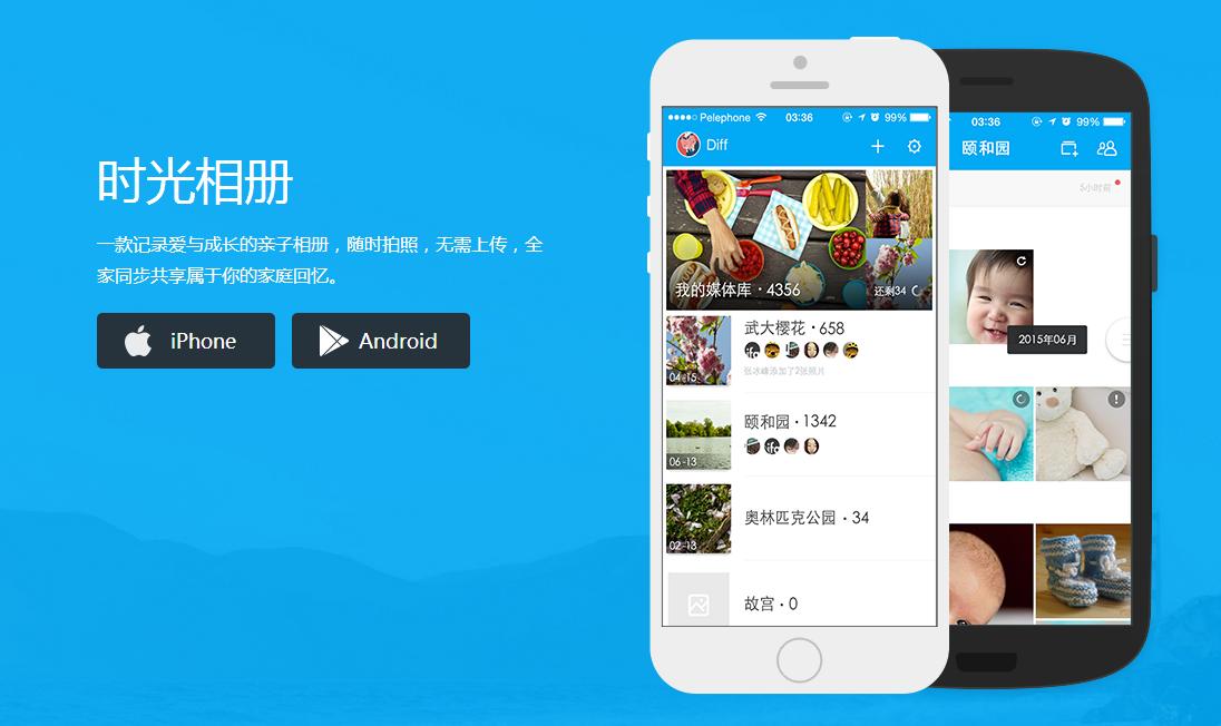 如何把360云盘照片一键缓存,360云盘停用照片怎么办