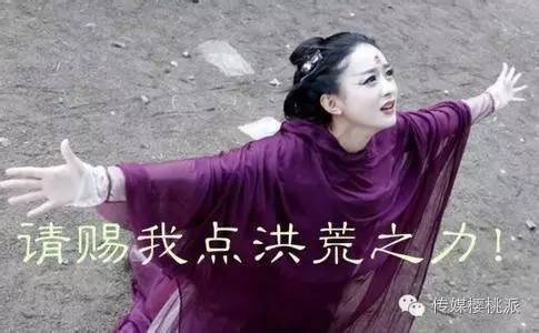 赵丽颖、孙俪都被黑头折磨女神失去修图就现原形