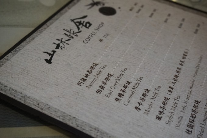 被人遗忘的海岛地图,被遗忘的岛究竟讲述了什么