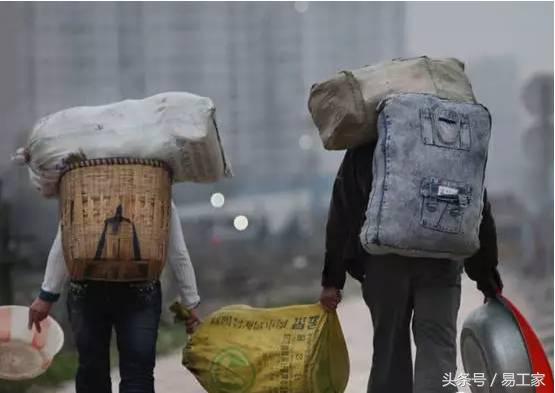 他们是城市的蹄造者，他们又是城市的弱势群体--愿兄弟一切安好