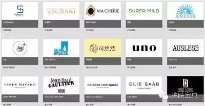 以后化妆品行业好干吗,资生堂在美妆界排名第一