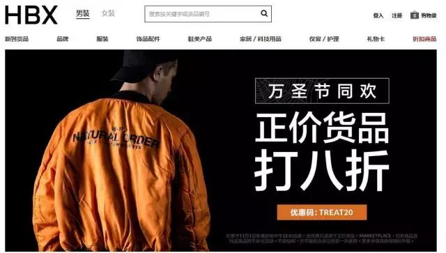 双十一哪个购物平台比较好,各购物平台双十一