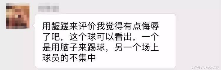9岁孩子捣蛋又希望得到认可,小孩模仿足球花式过人