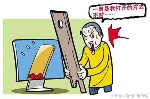 你买的“国际名牌”，原来是开化出口！