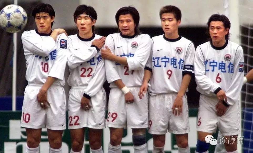 肇俊哲中超全进球,中超联赛肇俊哲