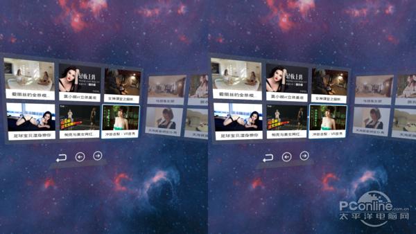 英菲克inphic键盘v680,inphic英菲克i7四核