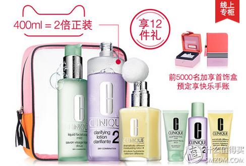 双11美妆好物推荐是什么,日本大牌美妆捡漏双11必买单品