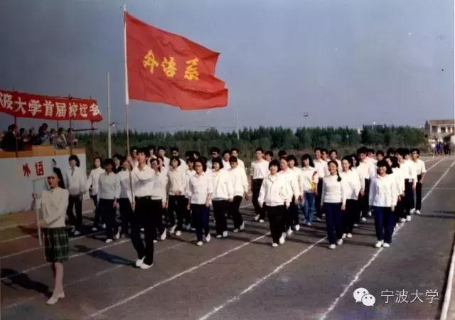 这个地方30年前真的很繁华,宁大回忆