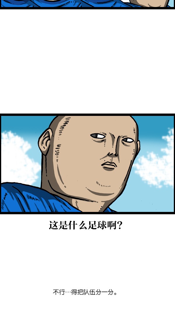 赵四搞笑集锦,赵四搞笑全集视频