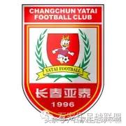 2023中超联赛上座率排名,2016年中超最终积分榜