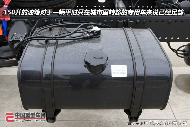 萌仔！图解德国MANTGL12.250专用车底盘