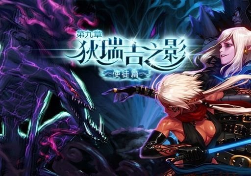 dnf怎么变得这么复杂,dnf怎么变成转职后的样子