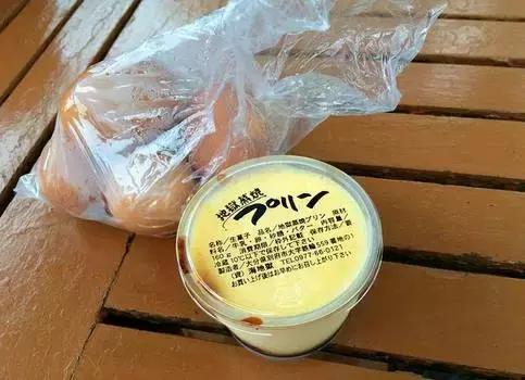 日本别府地狱全景高清无水印,日本别府景点介绍