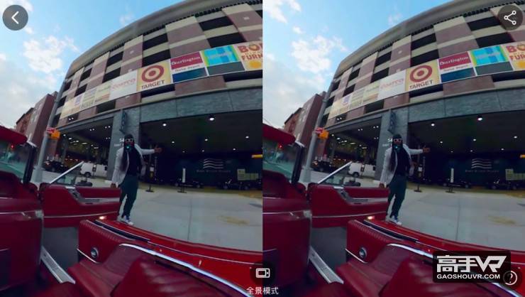 淘宝buy体验,淘宝vrbuy怎么样