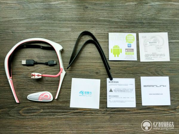 brainlink头环怎么样,brainlinkpro专业版脑电波意念力
