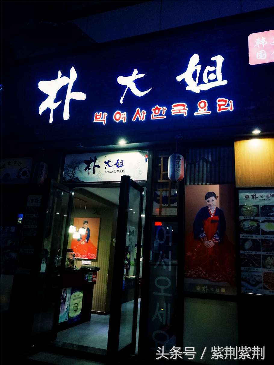 丁香姑娘的油纸伞,黄山黎阳in巷客栈