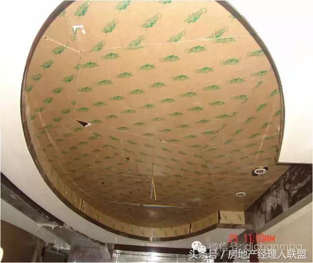 绿城精装修施工工艺工法标准,绿城工艺工法展示