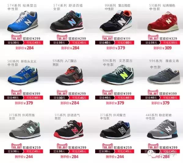 双11预热可以上新品吗,备战双11值得买吗