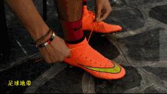 足球新手怎样系鞋带最简单,足球鞋带太长怎么办