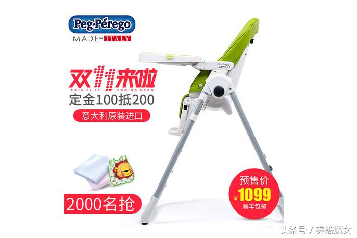 除了gap童装还有哪里有童装,双11购潮的婴童单品推荐