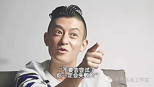 陈冠希引领哪些潮流,陈冠希潮牌教父