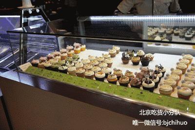 这枚风靡北京的小蛋糕，连唐嫣李冰冰都爱吃