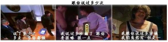 为什么都喜欢周星驰的电影,我们为什么喜欢京剧