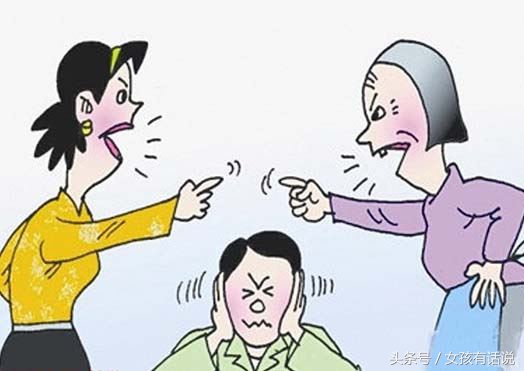 和婆婆在一起整天生闷气怎么办,婆媳经验分享视频
