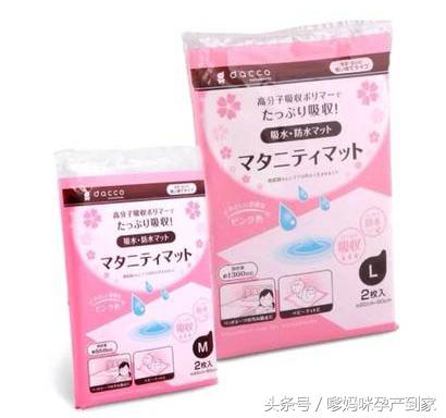 孕妇双十一必备产品有哪些 (孕妇双十一大牌必买清单)