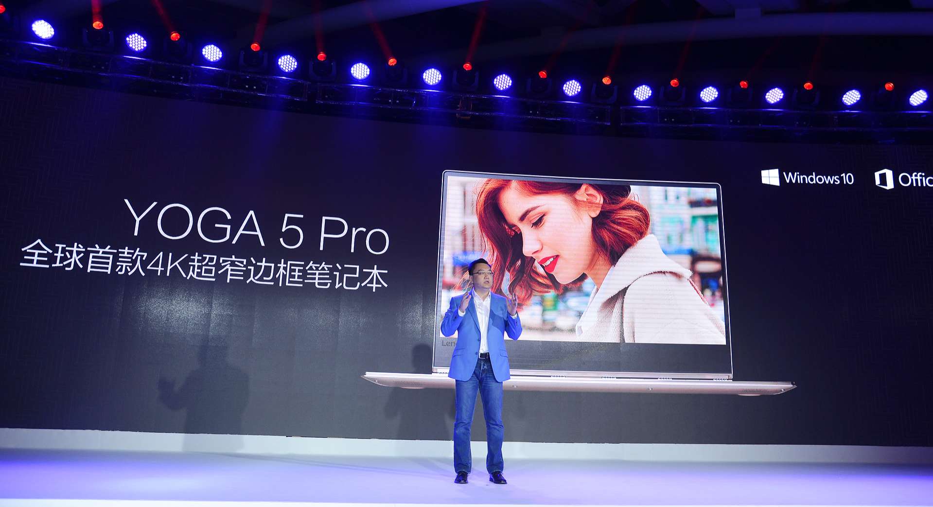 联想yoga笔记本电脑,联想yoga笔记本电脑推荐