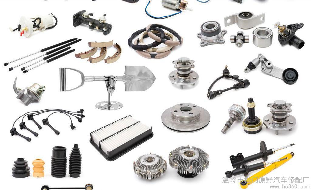 风光秀吉:三年赚一百万的汽车配件销售技巧