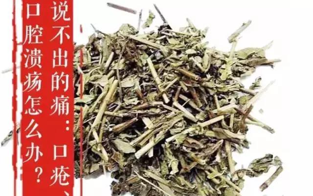 珍贵！北京一号难求老医生会把几个金方给他的病人，今天免费送！